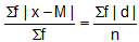 2076_Measures of dispersion4.png